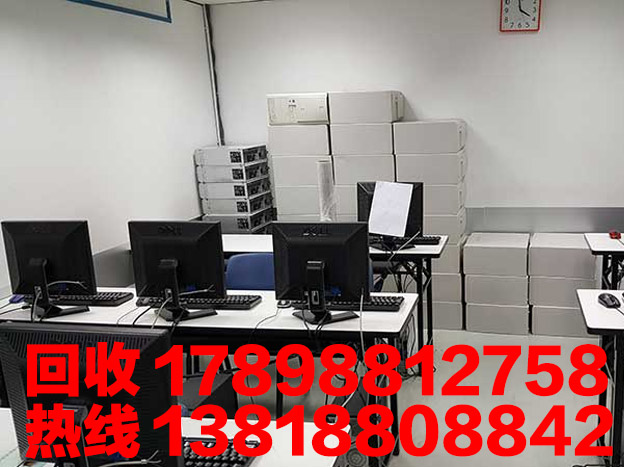 专业回收浦东新区办公电脑浦东报废电脑回收上